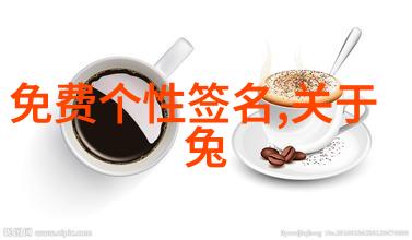 互联网上对心累的关注与传统媒体相比有何区别