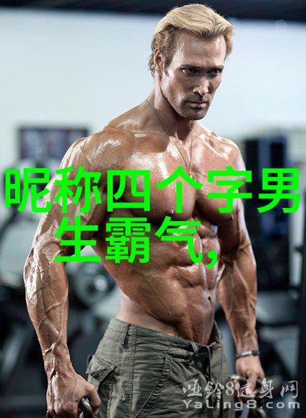qq昵称女生唯美可爱英文(精选100个)
