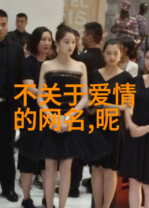 温婉雅致的网名复古头像复古头像温婉雅致的网名