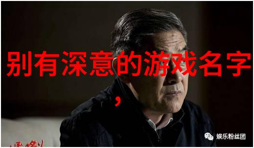 干净简短的励志网名-清新启航精选干净简短的励志网名