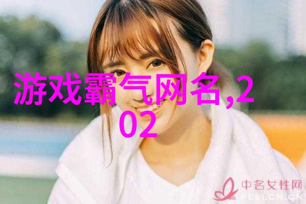 关闭账户打开新篇章一个人的完整转变之路