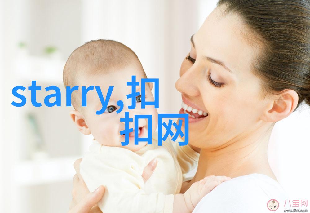 吃鸡物品ID伤感三个字