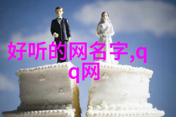 转变的轮廓滚筒之旅