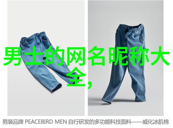电炉烤制食物营养价值不降反升