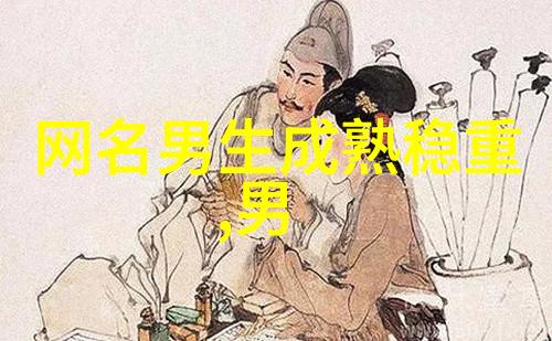 哆啦A梦头像可爱的蓝色猫型机器人