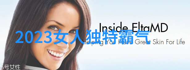 浅笑嫣然必须要抢的游戏ID心态好时刻