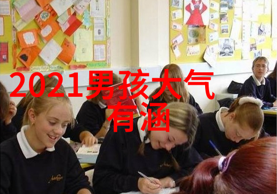 数字代言微信昵称背后的故事与寓意