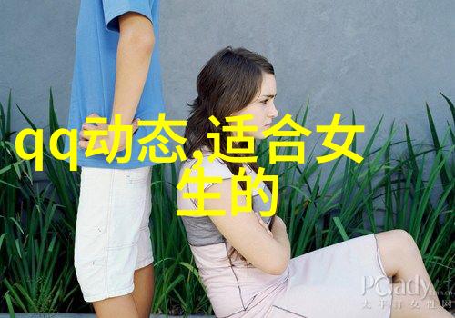逆袭甜婚记书香小姐与街头小混