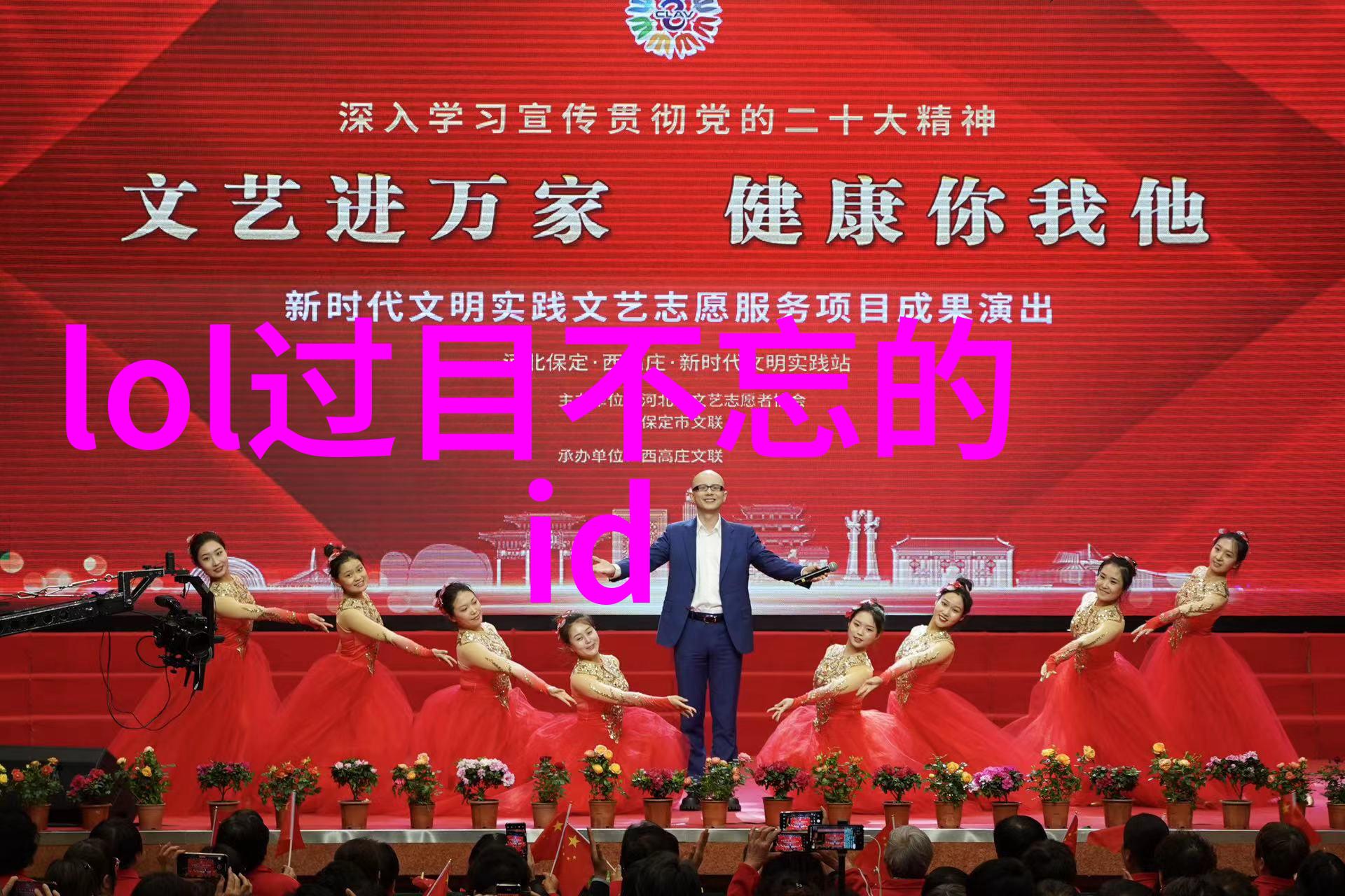 激励人心探索经典励志网名的魅力