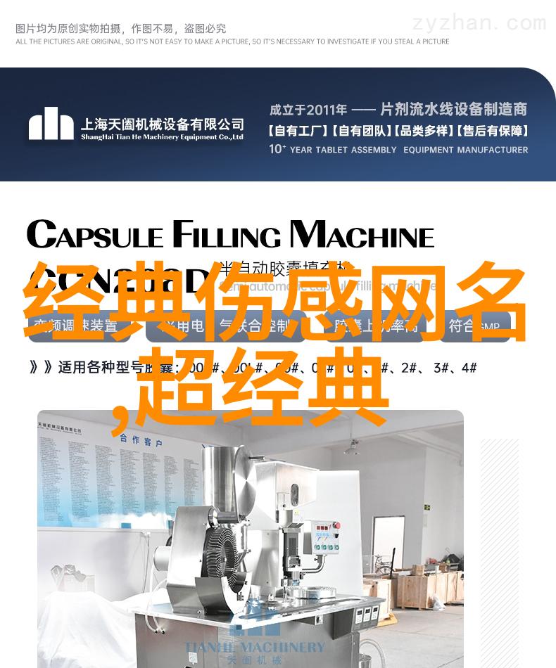 爆炸物处理器专业防爆工具