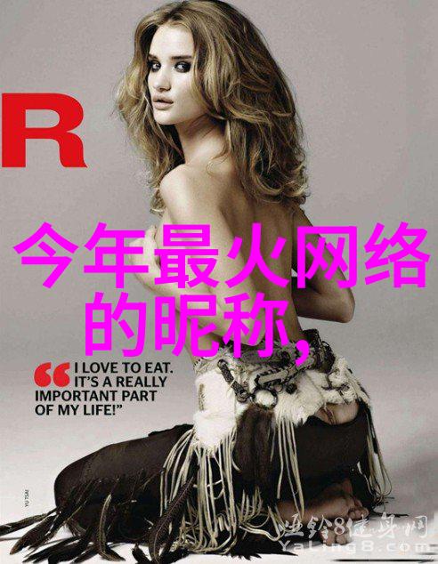 星际女神头像璀璨星河下的美丽探险者