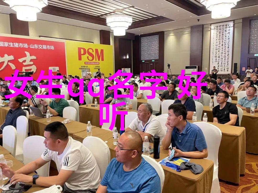 甜蜜小巧的网名适合qq女生的可爱名字推荐