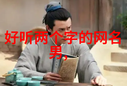 唐诗取名女孩温婉大方我为你起个诗意名字温婉如水大方如天