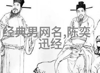 在原神中你该如何选择一款既有灵气又显得可爱的女生网名呢