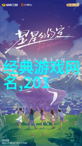 人工智能时代下的文字标准与多语种融合兼论简繁共存