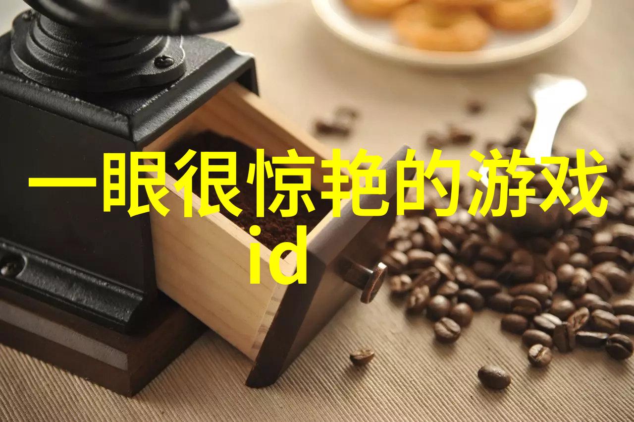 微信昵称三观正的符号