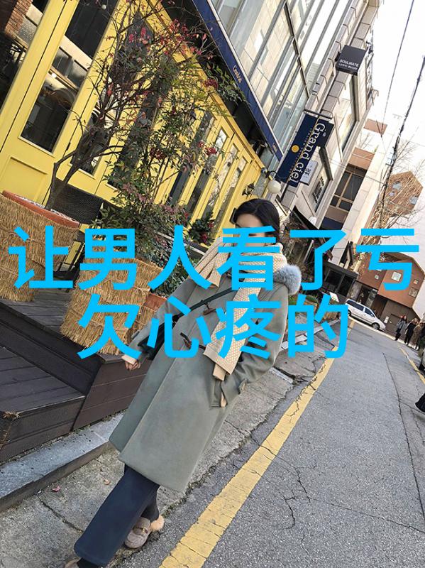 主题-四个字的名字简洁而深远