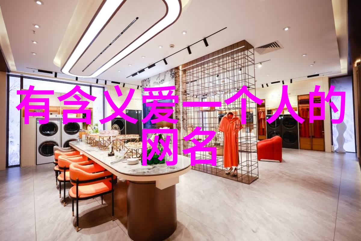 王者高端局伤感id吃鸡好听的id大全