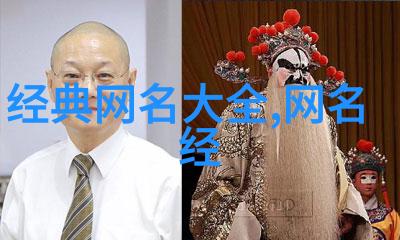 甜蜜一字恋恋风华的CP名字