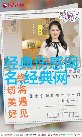昵称2022最火爆两个字我是小可你知道为什么吗