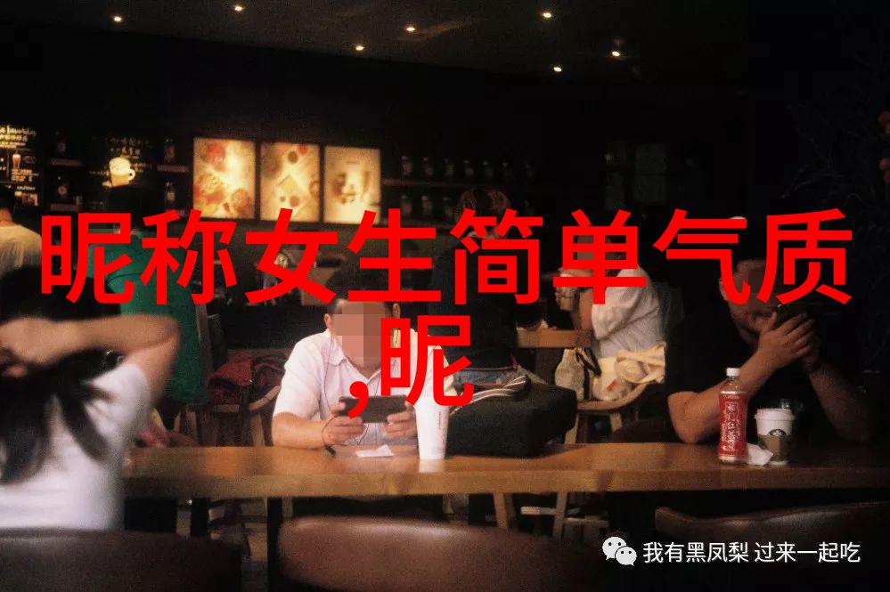 情感表达用心创作展现个人情感在微信上的体现