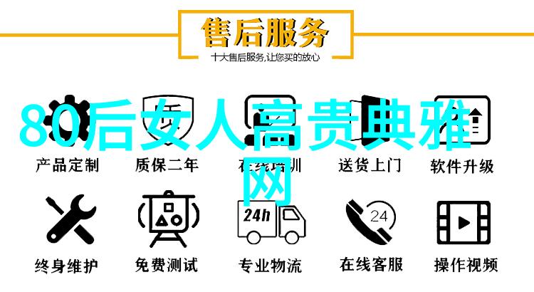 古风音韵画卷中的诗意昵称