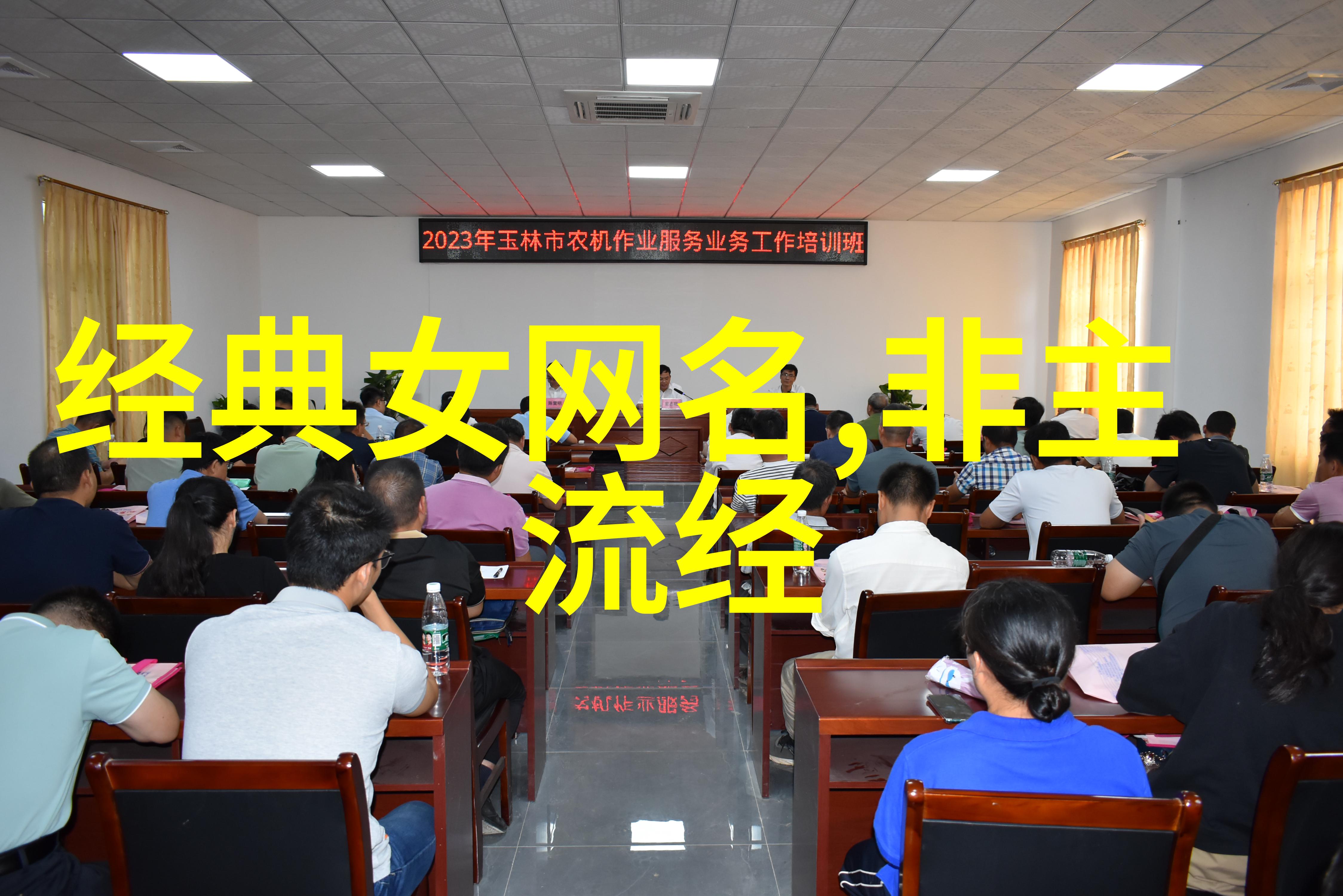 选择完美的名字女孩名字的艺术