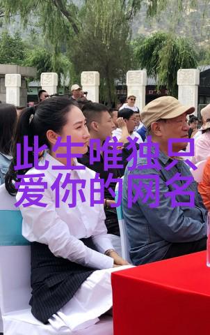 镜头的诗捕捉瞬间的美丽