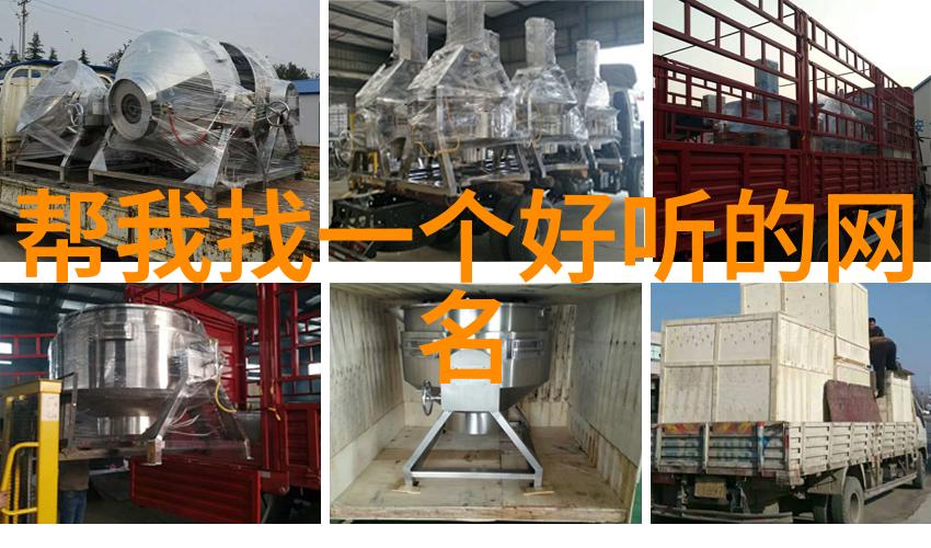 调侃游戏自己菜的网名打游戏不如打嘴炮我的荣耀之路