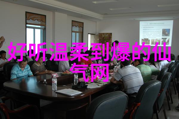 繁花似锦唯美网名的诗意编织