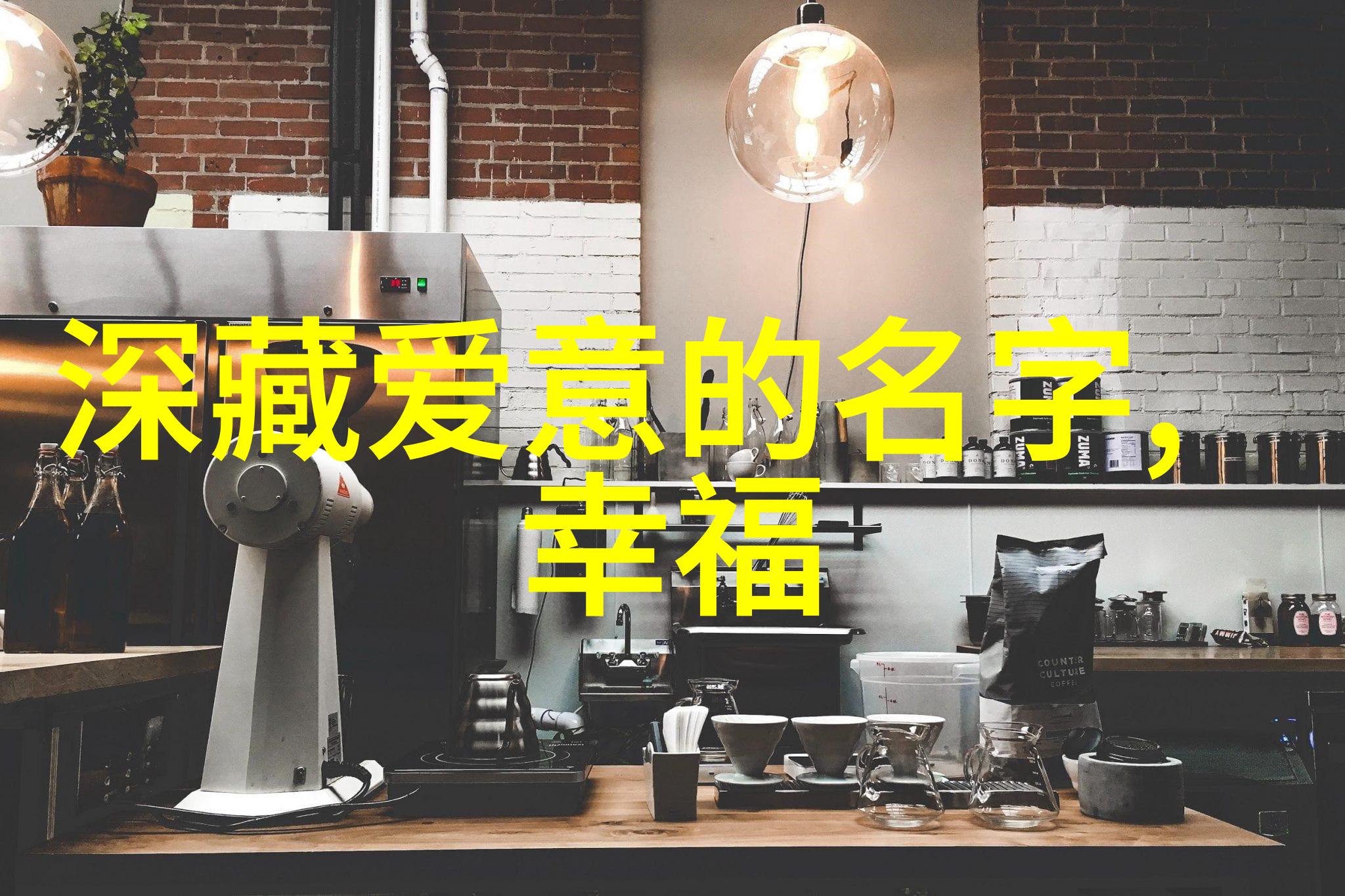 微信霸气昵称女字体颜色与个性展示的艺术