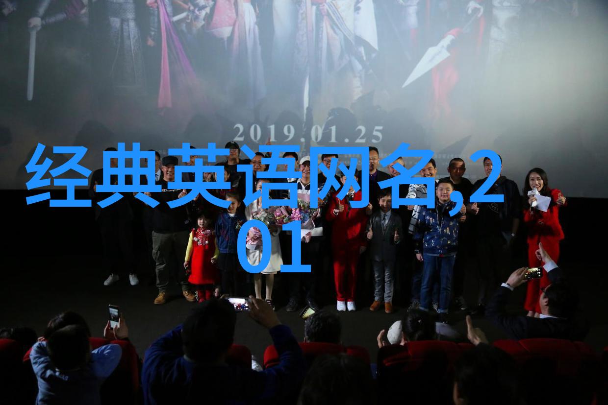 心伤情绪深度探究伤感网名大全背后的情感与文化