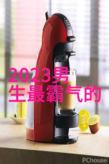探究唯美网名的文化语境与设计哲学