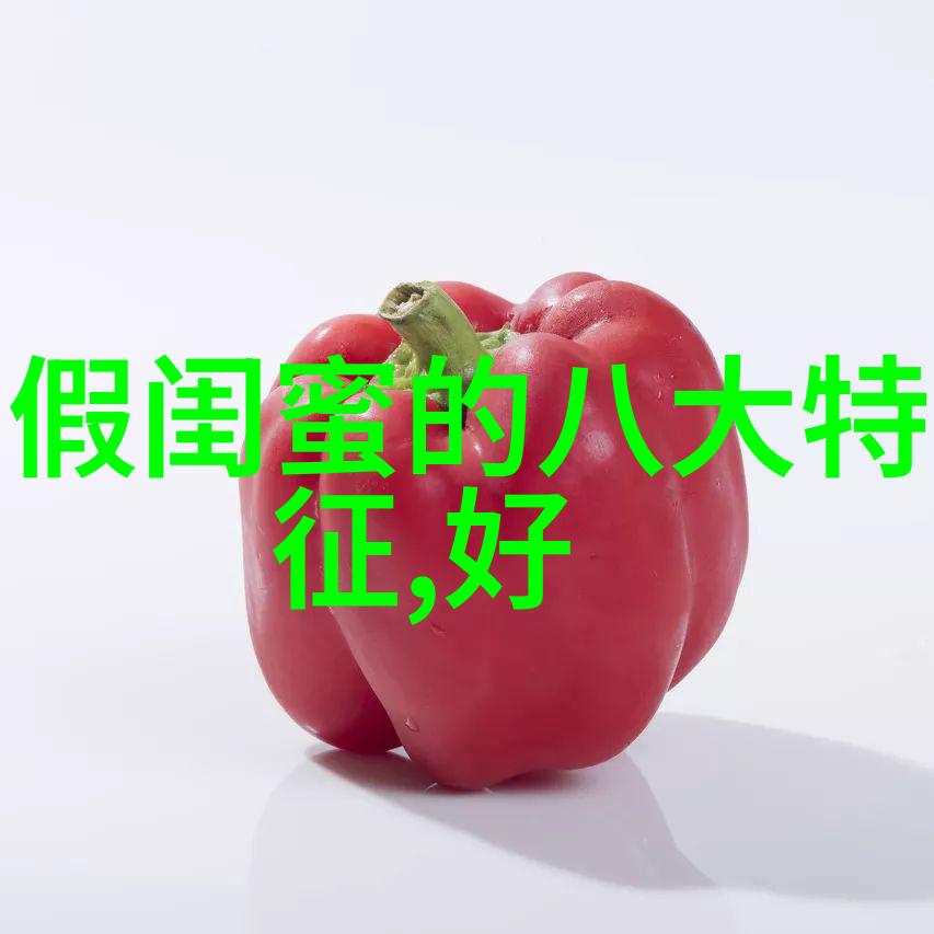 沈南知孟随洲小说全文免费阅读无弹窗-起重设备操作中的人物互动笔趣阁孟随洲沈南知