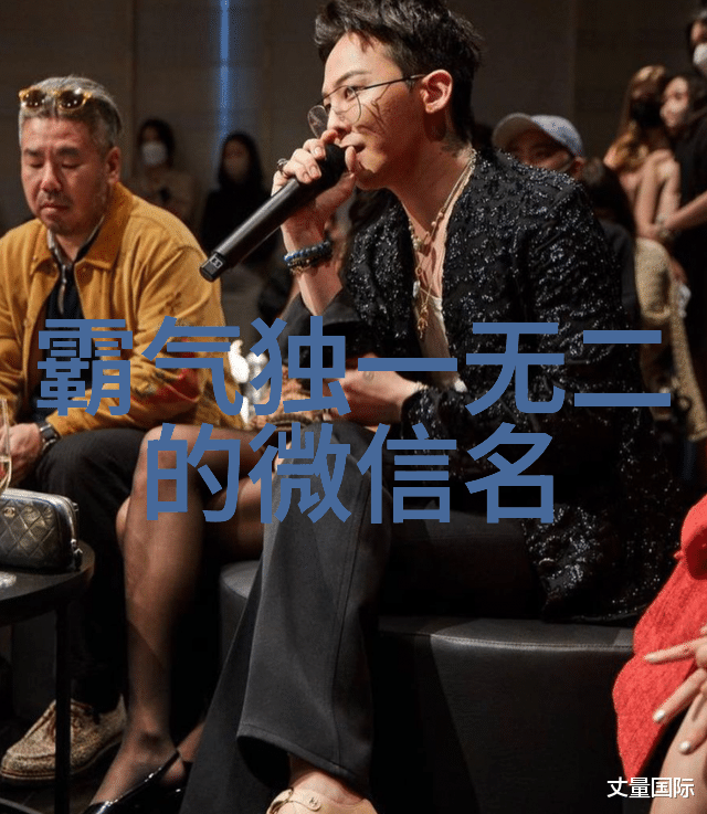 测名字免费测名字精准命名推荐系统