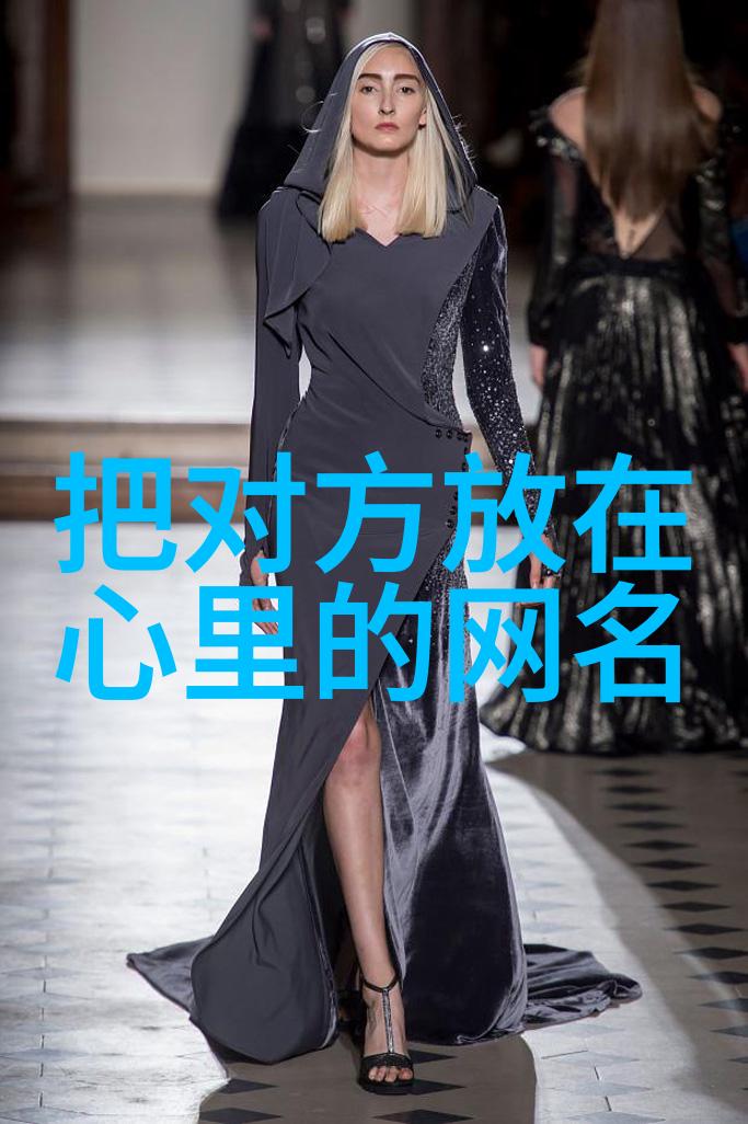 繁体伤感网名杨玉环美丽背后的哀愁