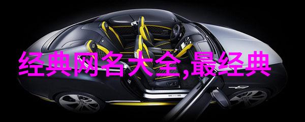 欢乐大冒险沙雕的宝藏之旅