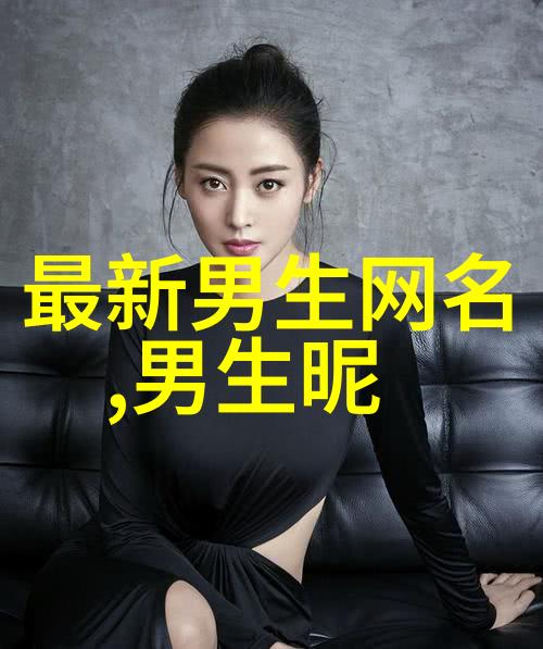 黄金渔场2pm黄金时段的海洋垂钓乐趣