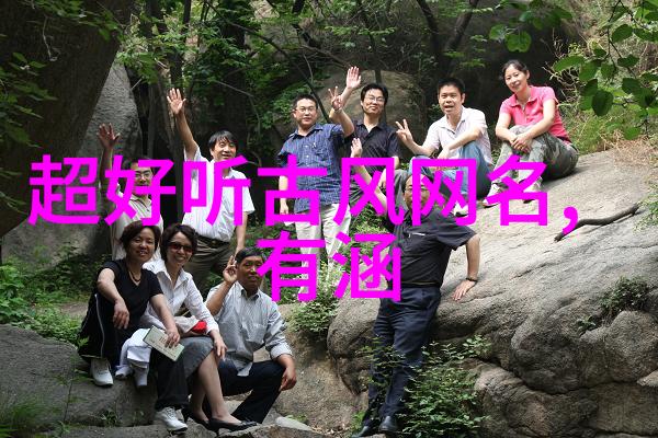 霸气超拽冷酷男生网络世界中的孤狼王者