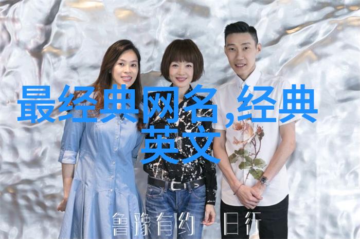 平淡幸福简单昵称我是小米米一个普通人的日常美好
