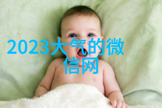 心伤之泪QQ网名中的忧郁情怀