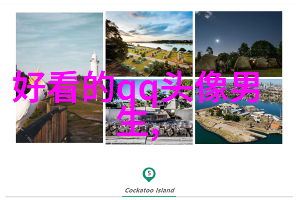 梁医生不可以全文阅读限制