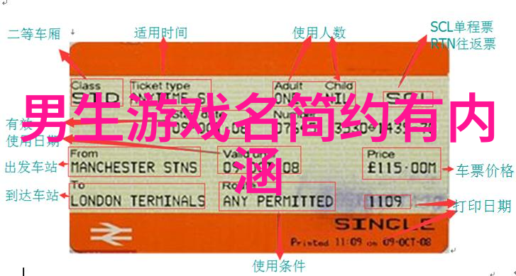 高冷霸气的英文名-冰山美人的英名探索高冷霸气的外语魅力