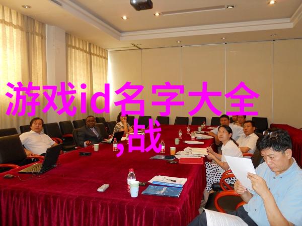 古风古韵诗意名字寻觅那一丝淡雅如何赋予你与众不同的诗意名字