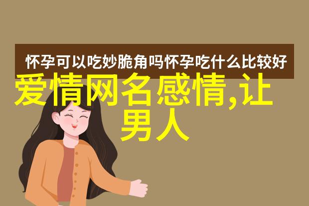电阻炉高温处理高效耐用电阻炉的应用与维护