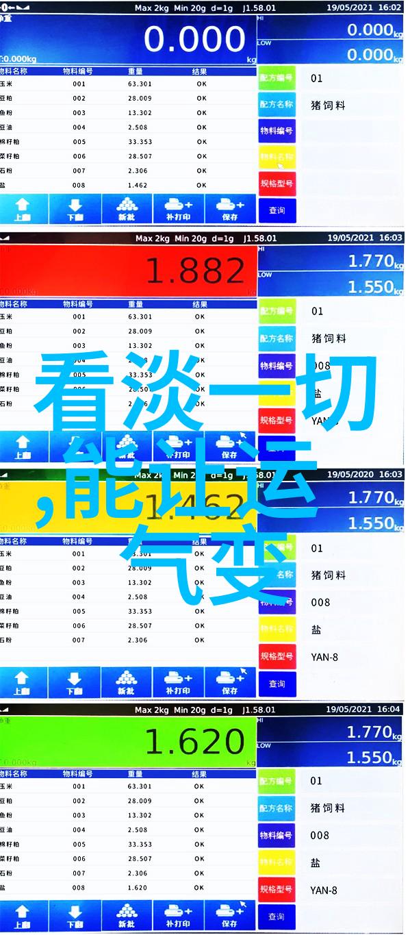仙气飘飘的女孩名字温柔动人的中文女孩名