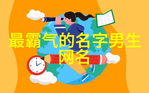 低温冷水机-精确控制的冬日清凉源