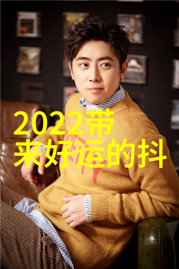 钱是事业成败的关键解析2023微信财运命策略