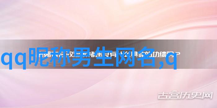 娱乐圈整顿计划联手打击不良风气保护艺人合法权益