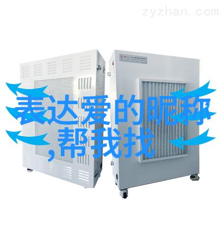 在虚空的网页间徘徊寻找着一缕心灵的涟漪